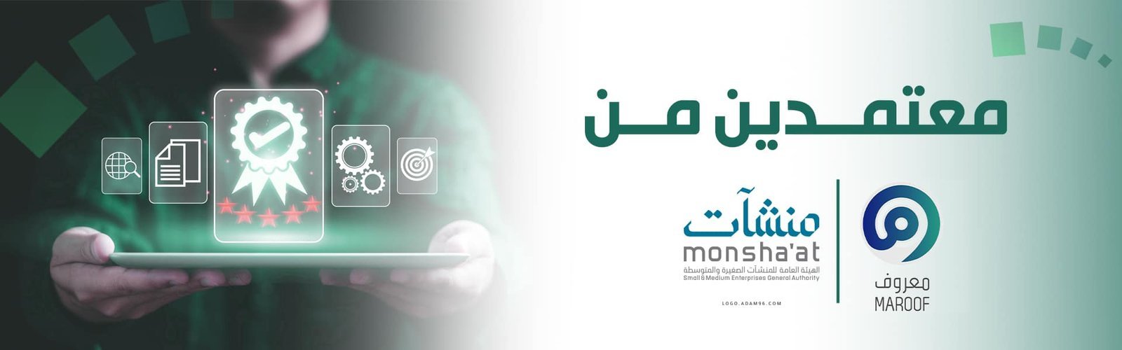 تكنولوجيا الإنتاج الحديثة : تحويل العمليات التصنيعية لزيادة الإنتاجية