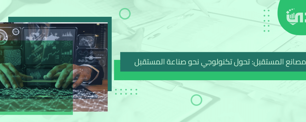 جديد-1