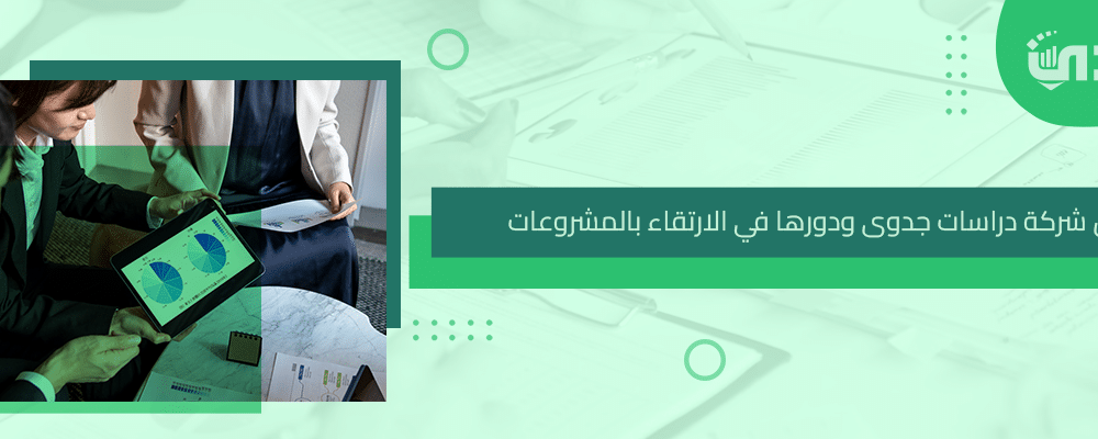 جديد-3