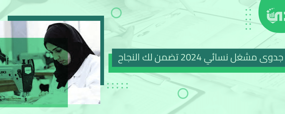 صدي-6