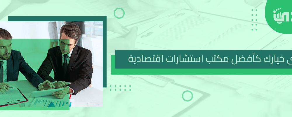 صدي-_1
