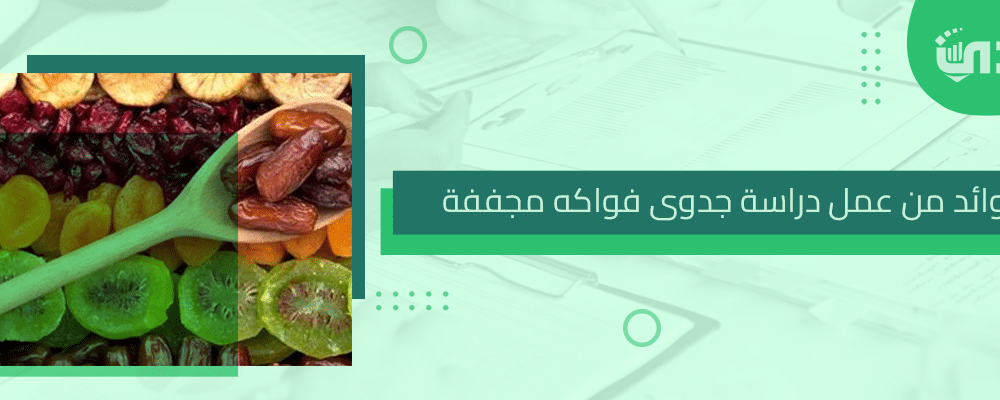 صدي-_3g